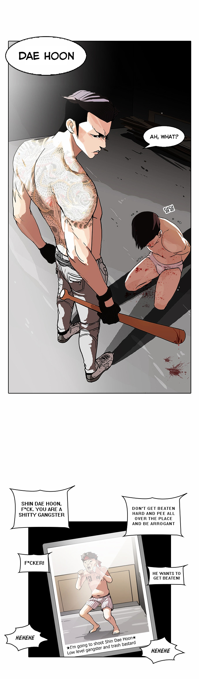 Lookism - Manhwa chapter 63 - page 31