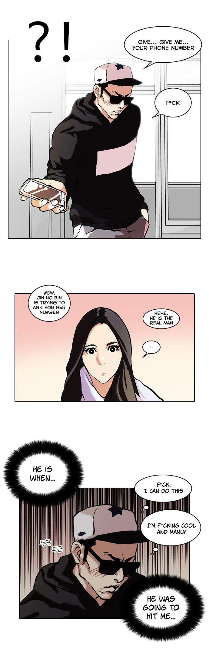 Lookism - Manhwa chapter 62 - page 12