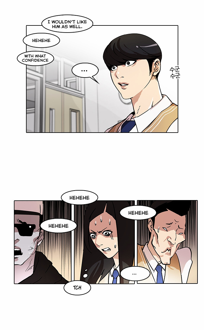 Lookism - Manhwa chapter 62 - page 14