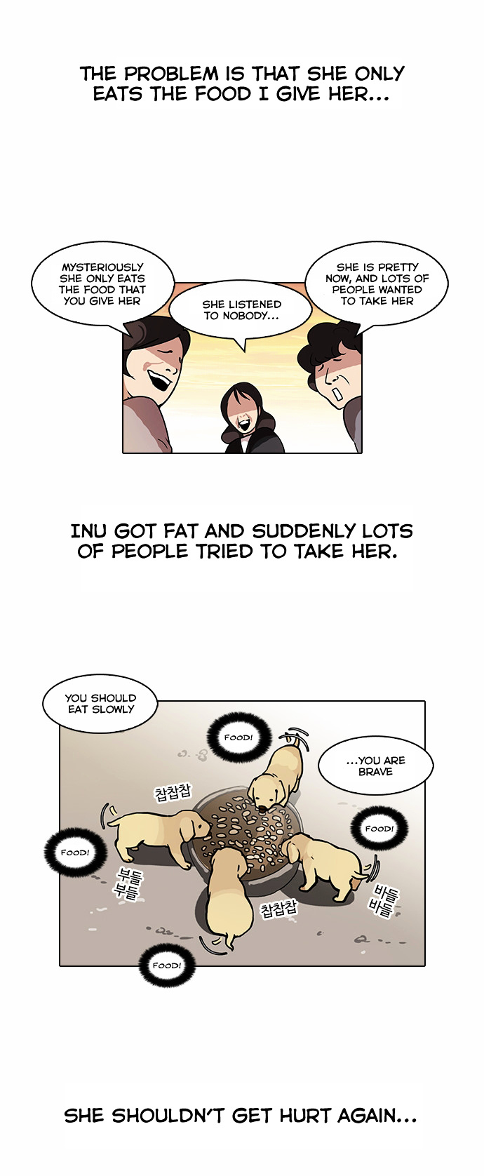 Lookism - Manhwa chapter 62 - page 19