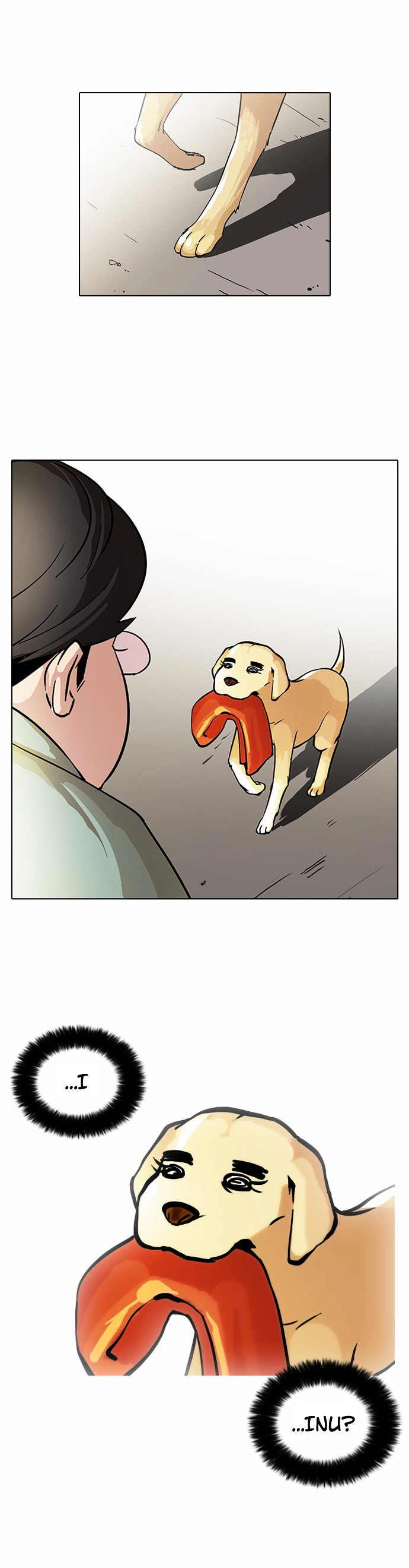 Lookism - Manhwa chapter 62 - page 25