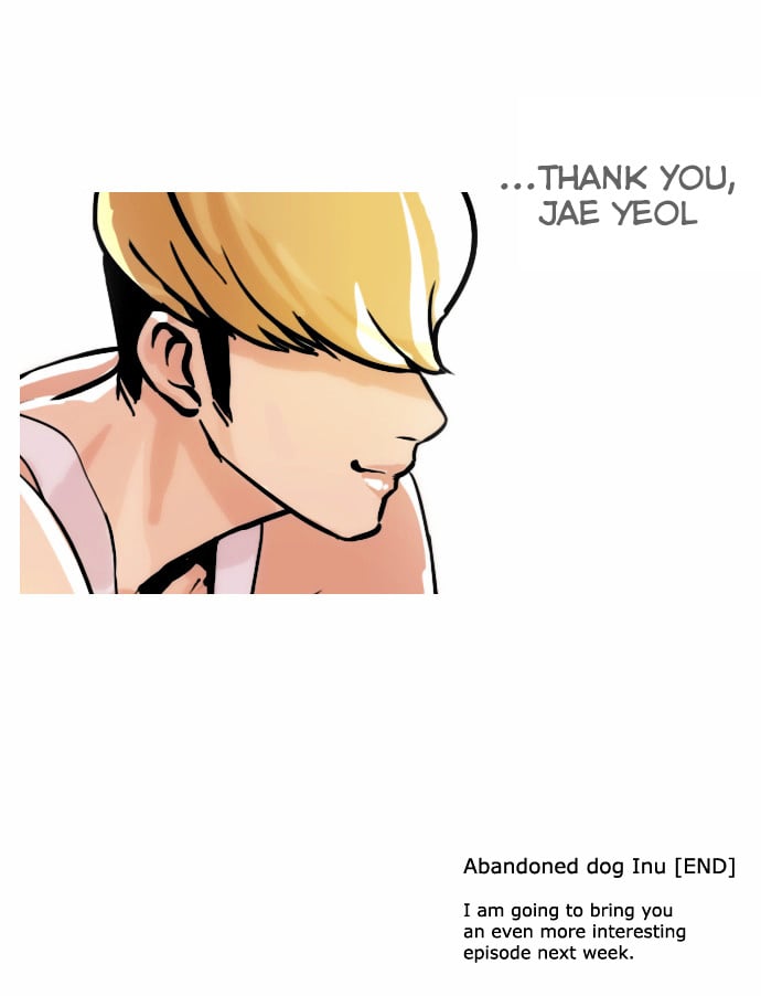 Lookism - Manhwa chapter 62 - page 32