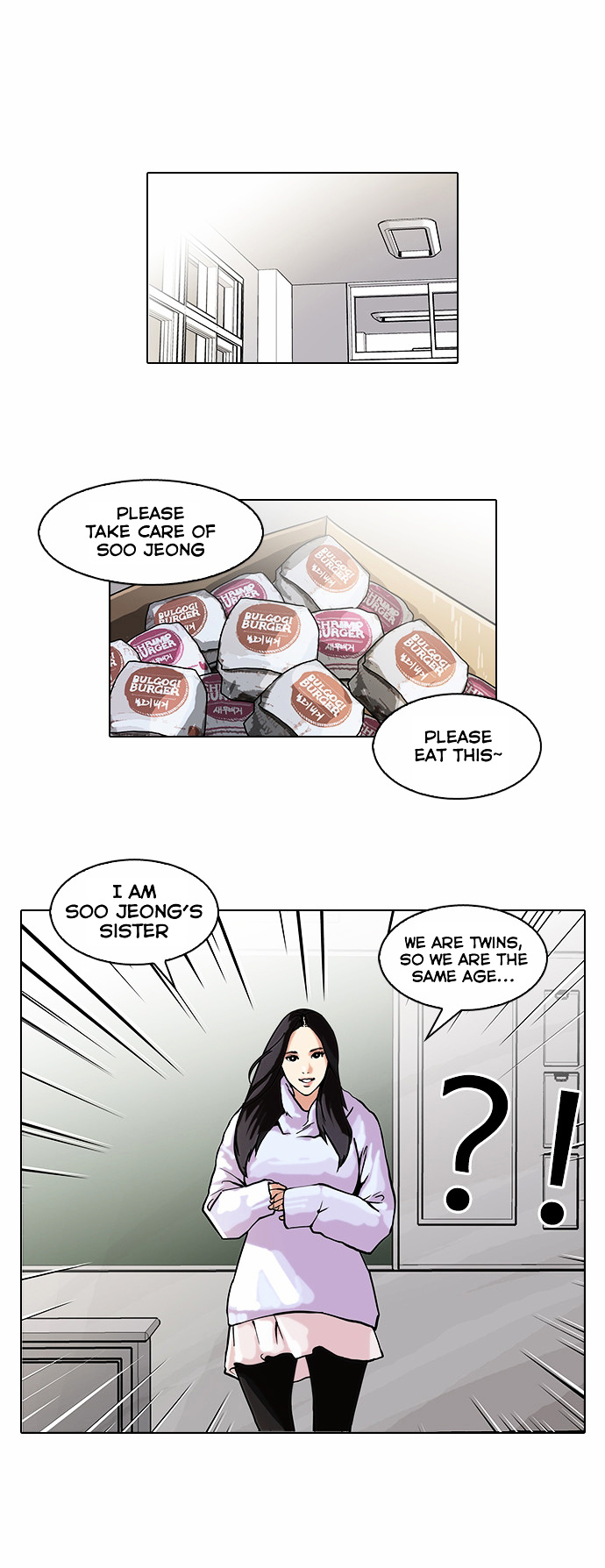 Lookism - Manhwa chapter 62 - page 7