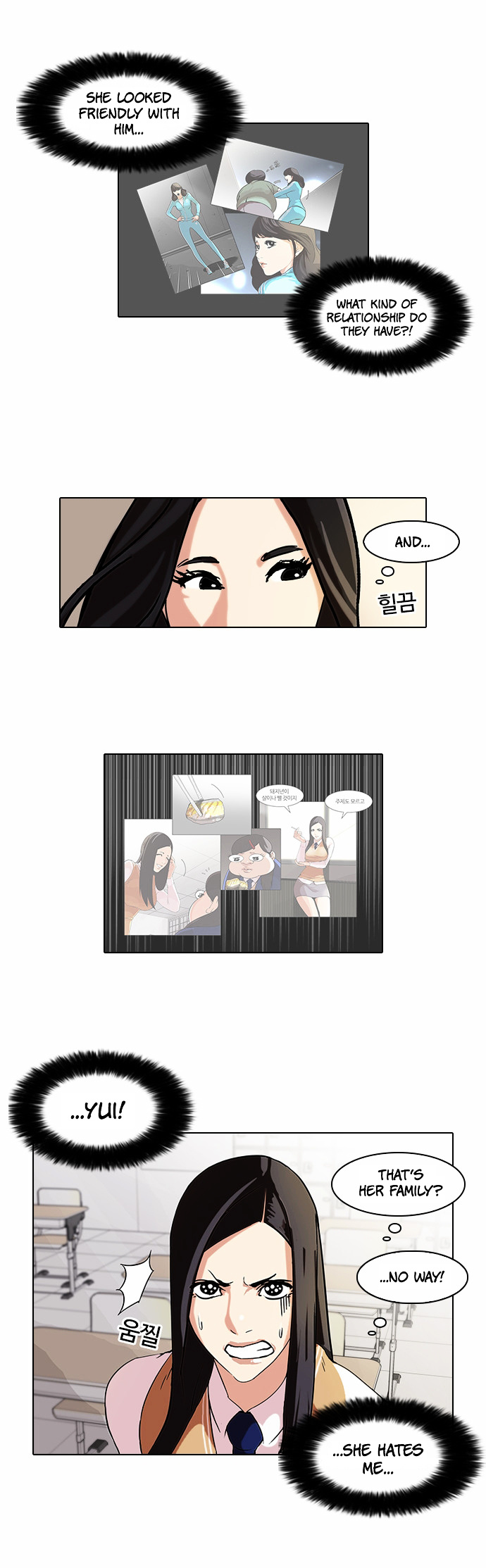 Lookism - Manhwa chapter 62 - page 9