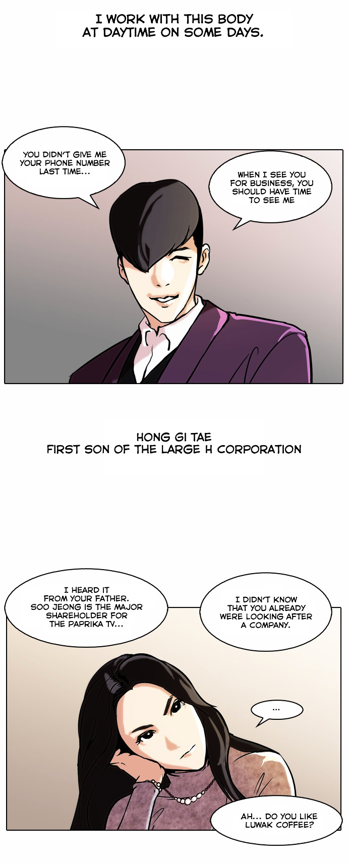 Lookism - Manhwa chapter 61 - page 21