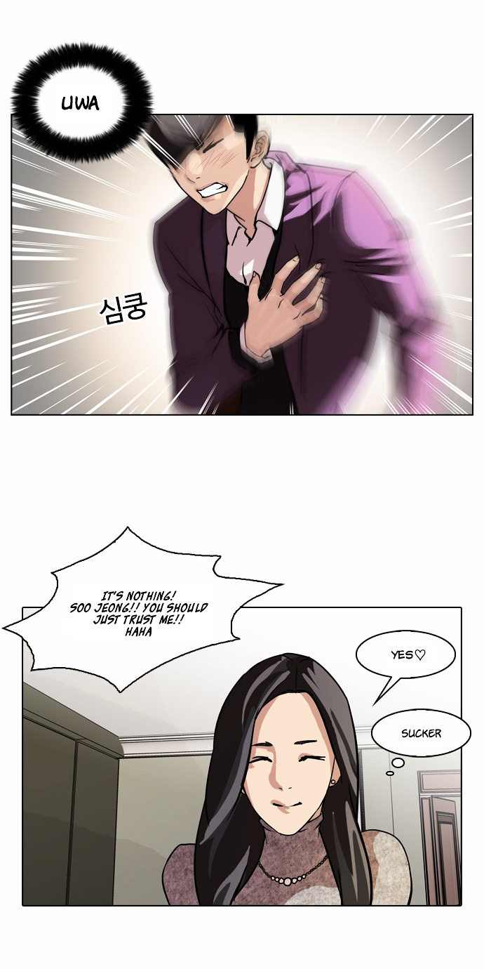 Lookism - Manhwa chapter 61 - page 24