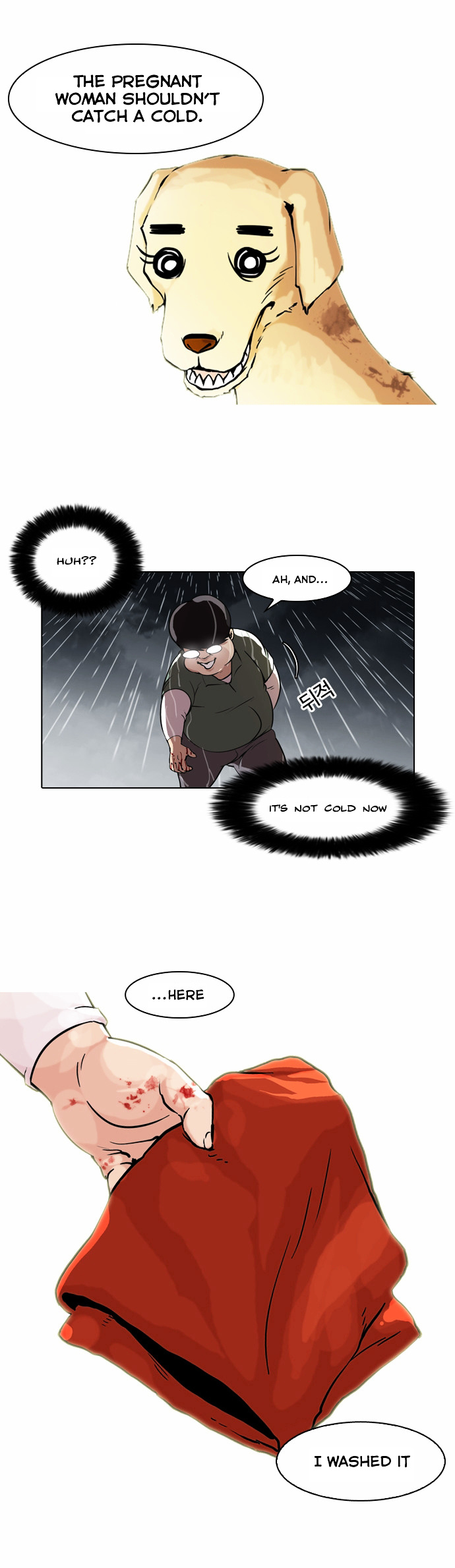 Lookism - Manhwa chapter 61 - page 6