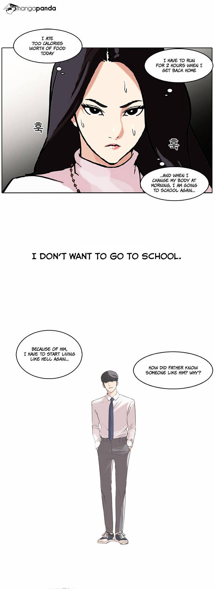 Lookism - Manhwa Chapter 60 - page 11