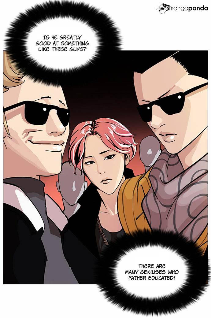 Lookism - Manhwa Chapter 60 - page 12