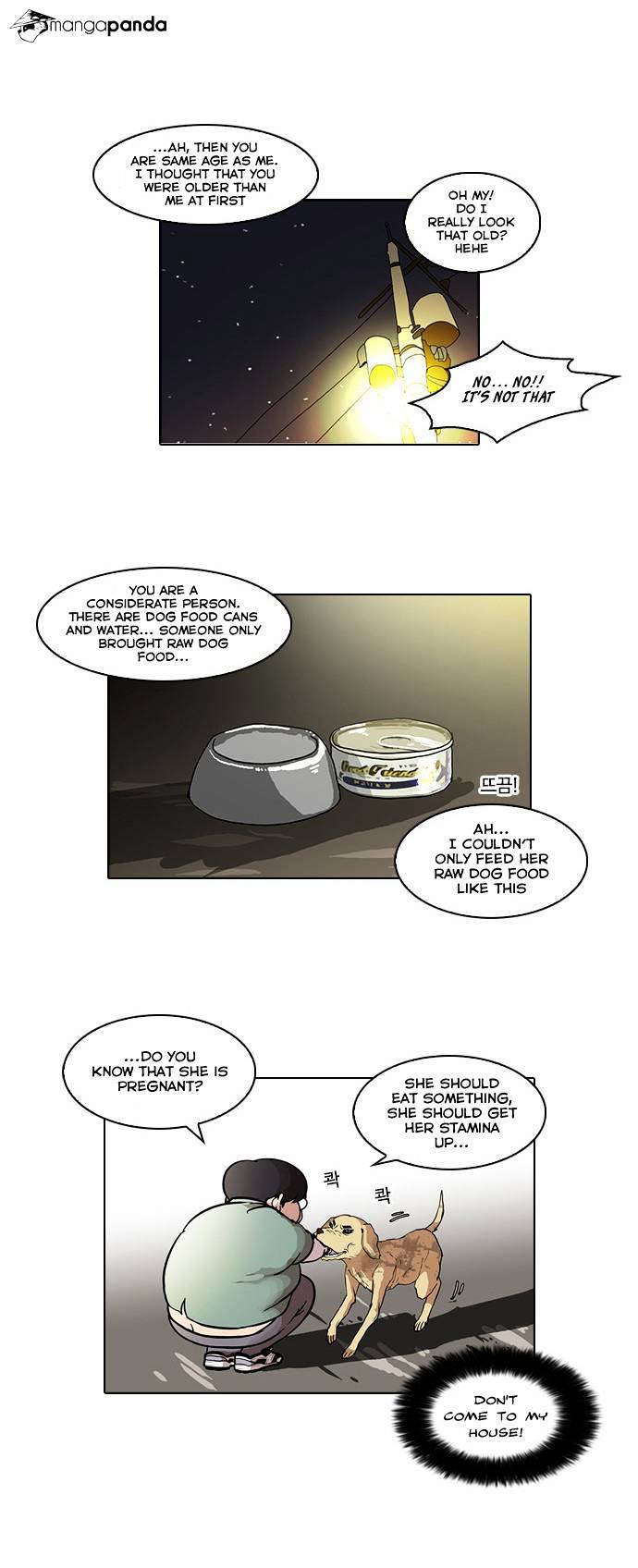 Lookism - Manhwa Chapter 60 - page 17