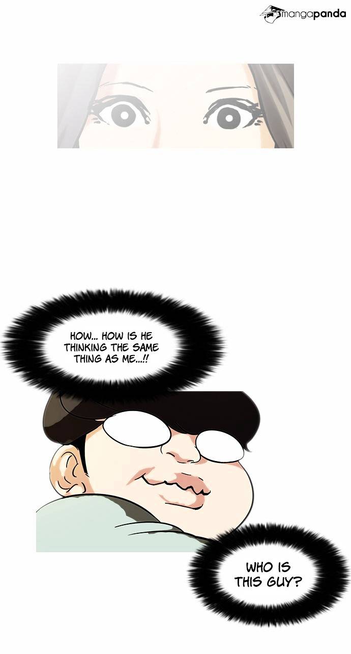 Lookism - Manhwa Chapter 60 - page 25