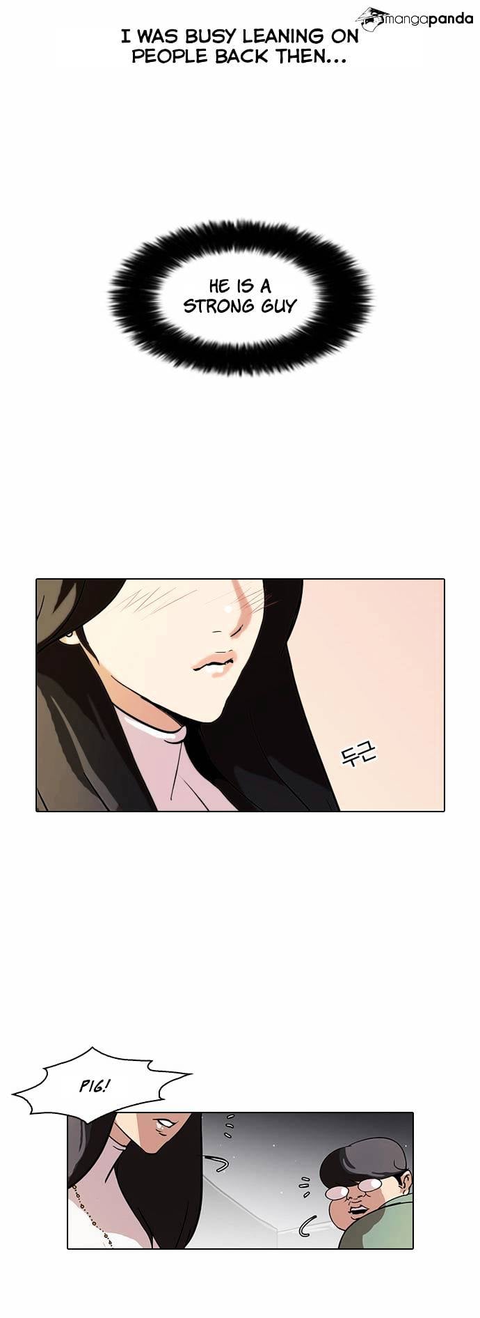 Lookism - Manhwa Chapter 60 - page 26