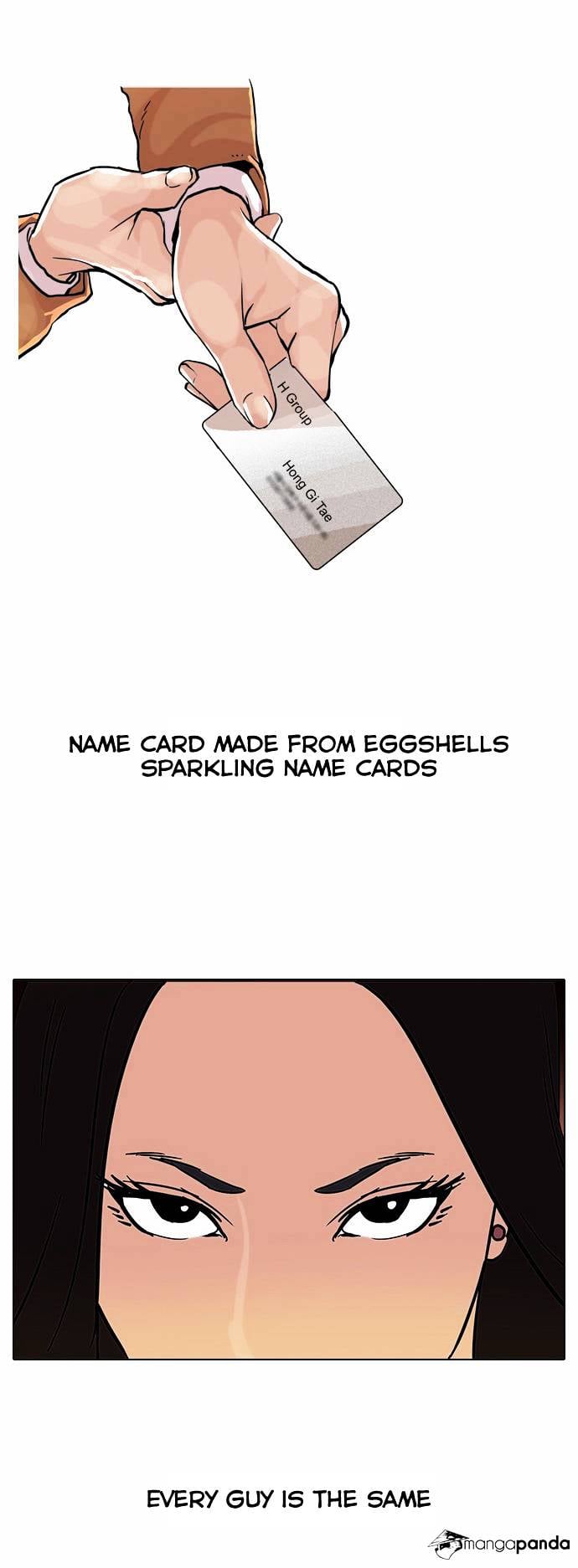 Lookism - Manhwa Chapter 60 - page 6