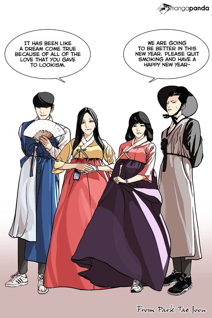 Lookism - Manhwa chapter 59 - page 1