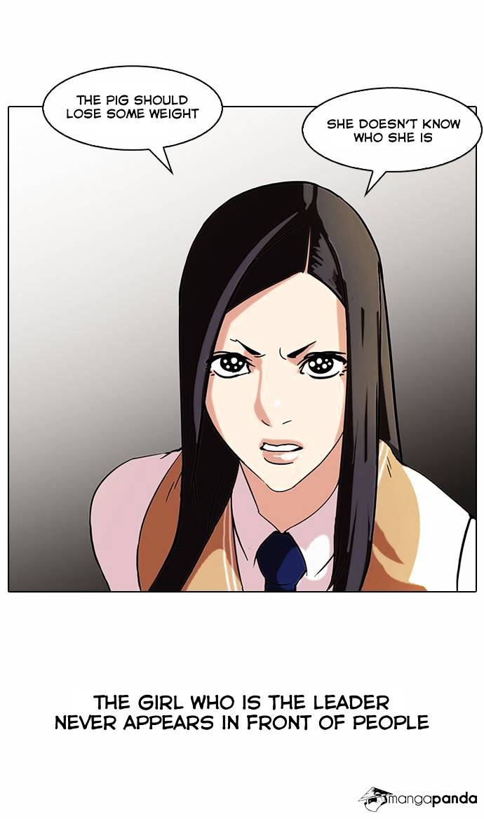 Lookism - Manhwa chapter 59 - page 16