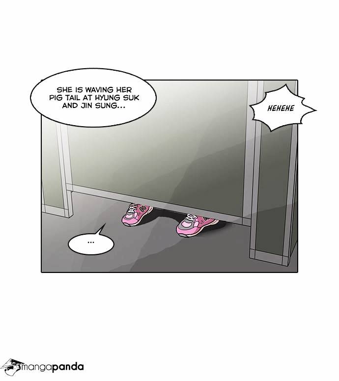 Lookism - Manhwa chapter 59 - page 17