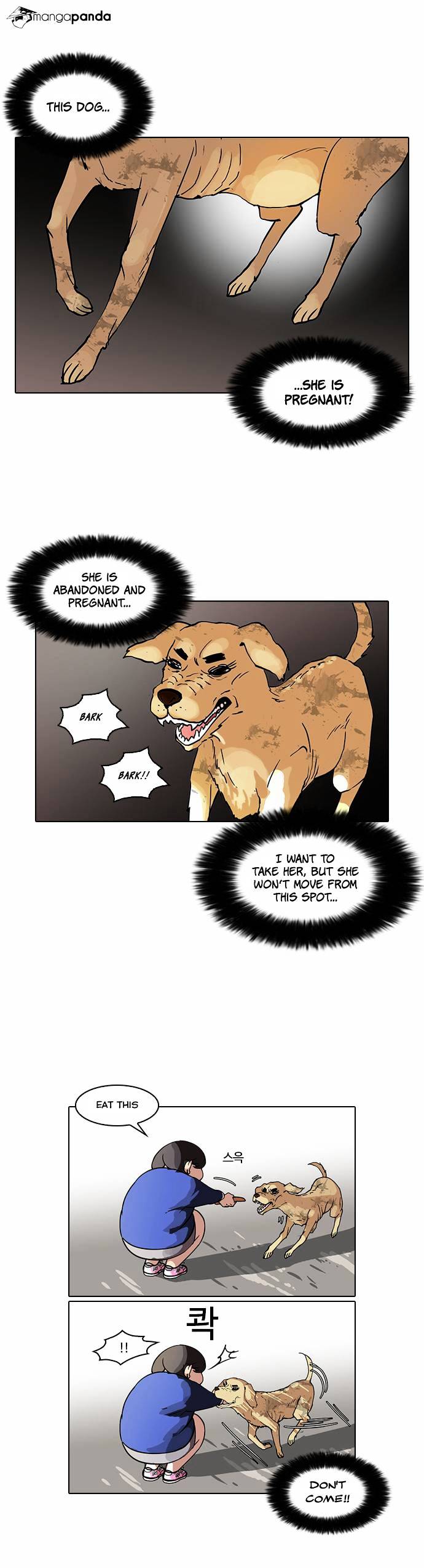 Lookism - Manhwa chapter 59 - page 19
