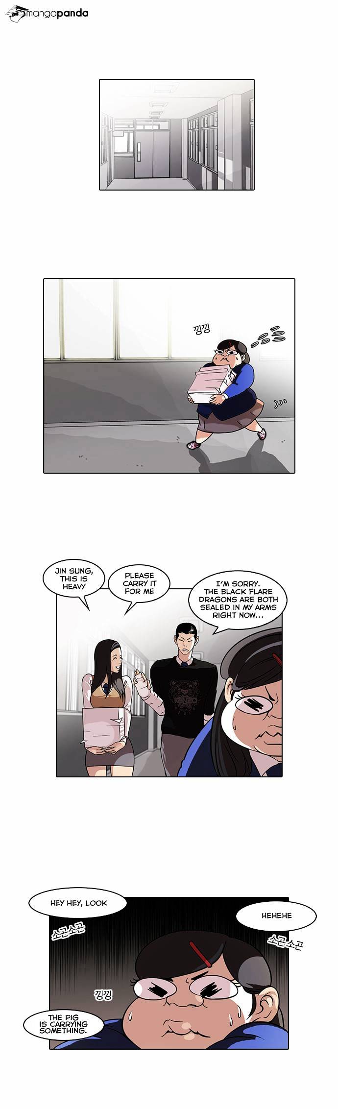 Lookism - Manhwa chapter 59 - page 2
