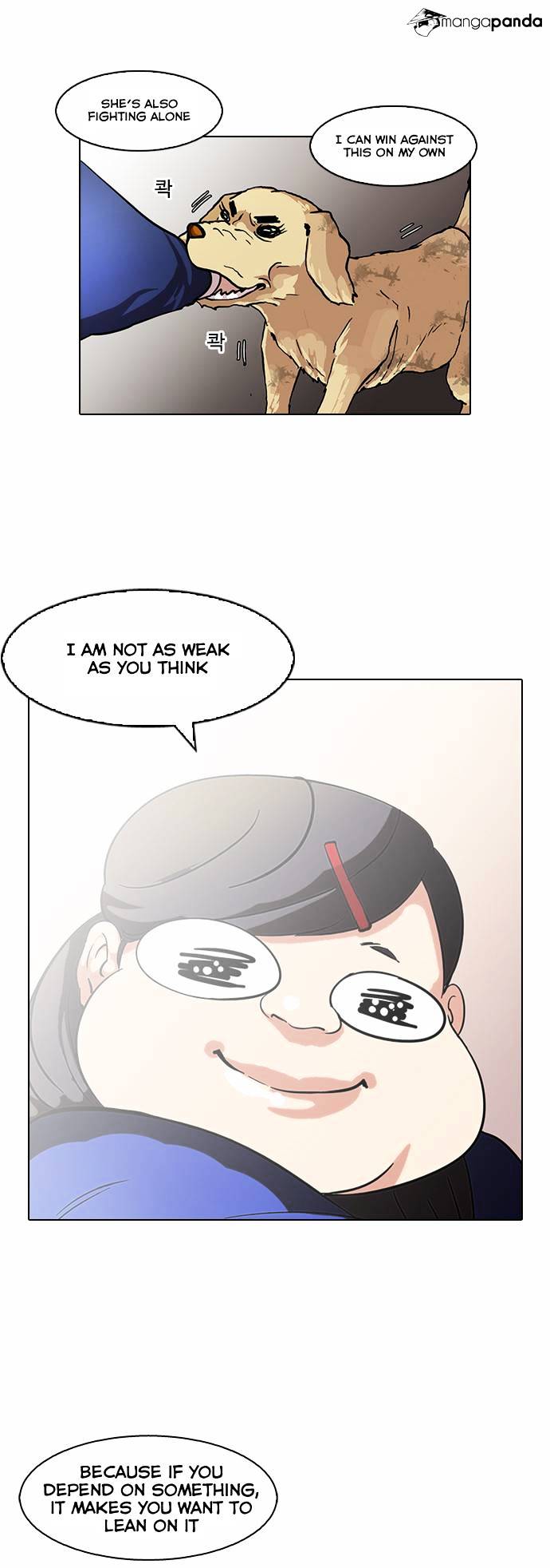 Lookism - Manhwa chapter 59 - page 27