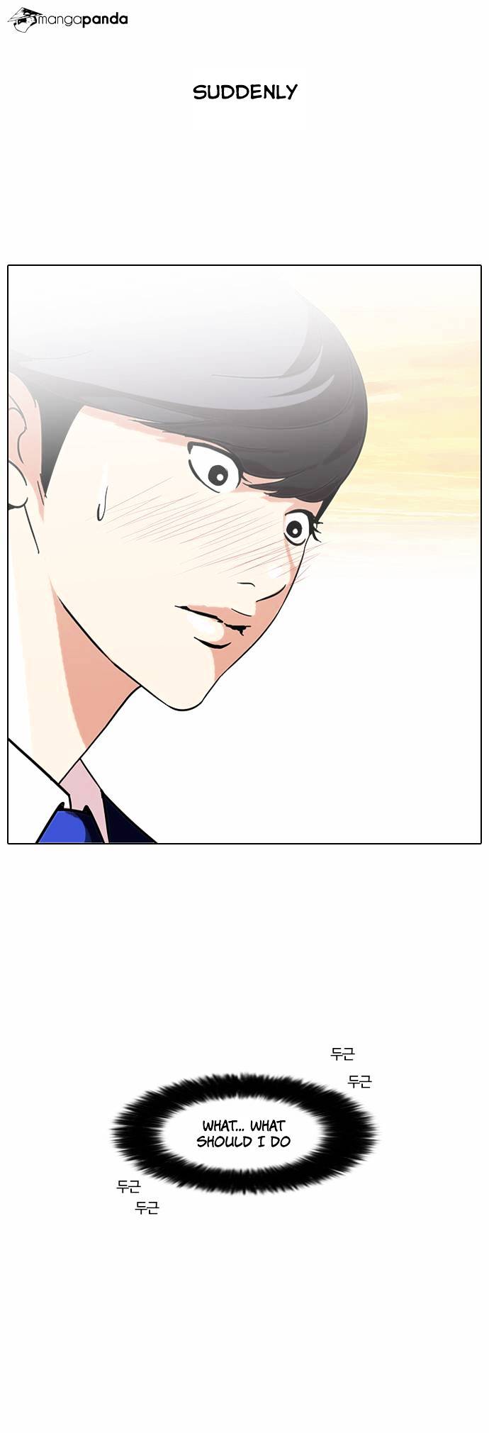 Lookism - Manhwa chapter 59 - page 29