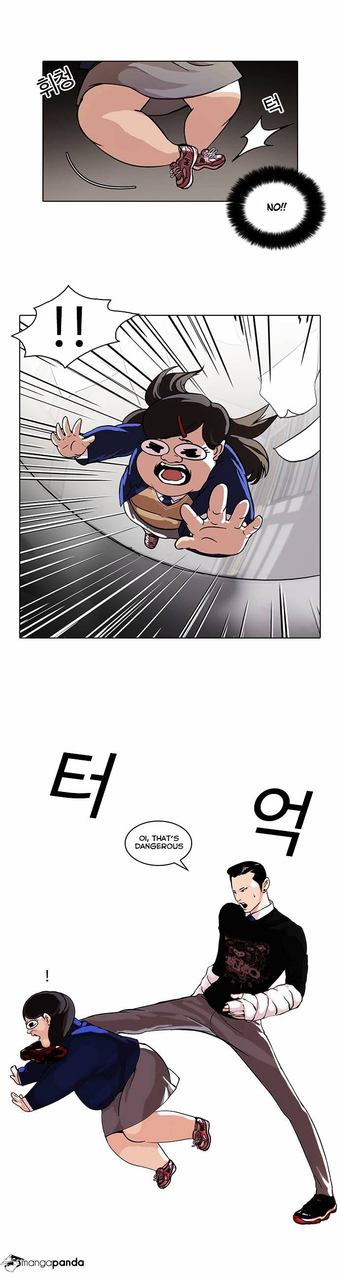 Lookism - Manhwa chapter 59 - page 3