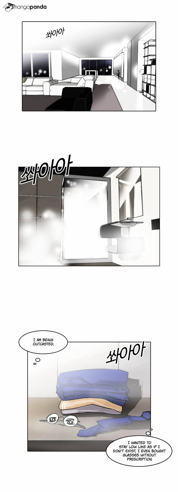 Lookism - Manhwa chapter 59 - page 31