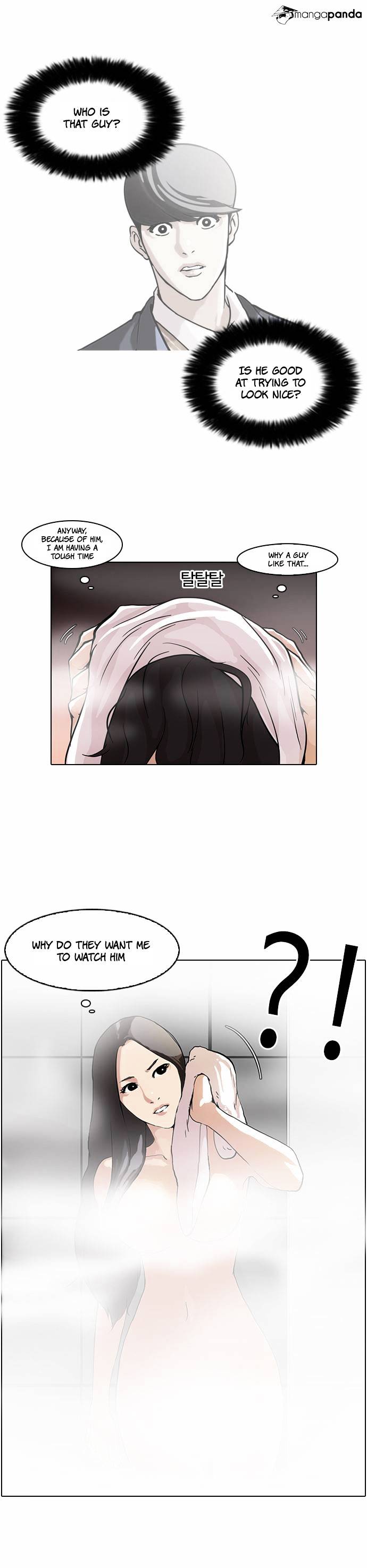 Lookism - Manhwa chapter 59 - page 32