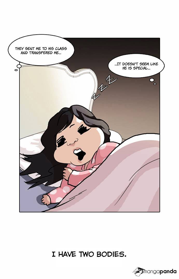 Lookism - Manhwa chapter 59 - page 33