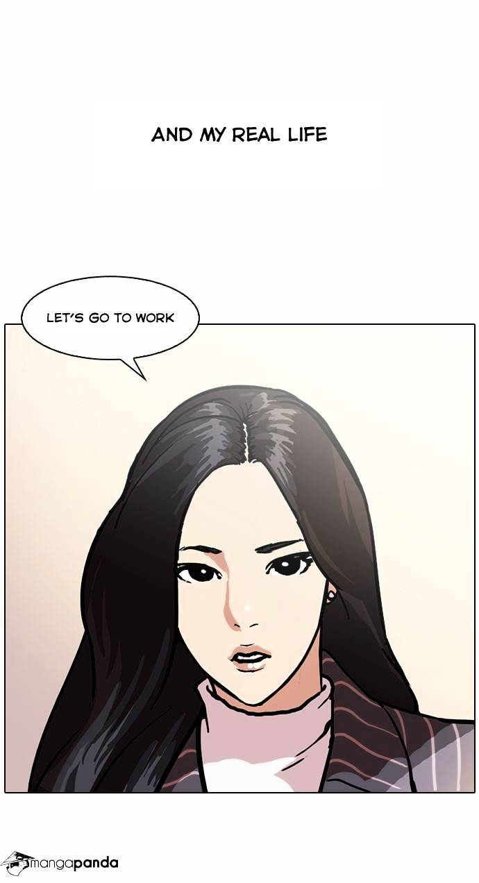 Lookism - Manhwa chapter 59 - page 36