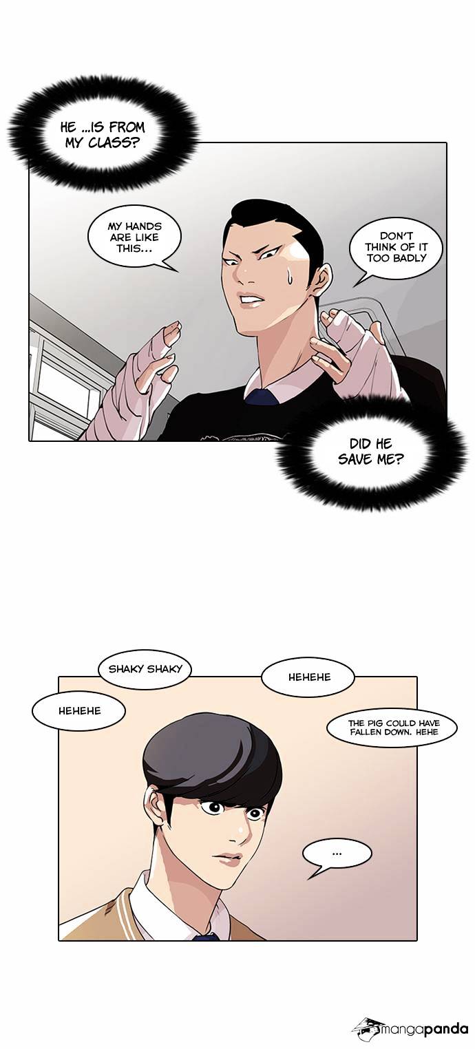 Lookism - Manhwa chapter 59 - page 4