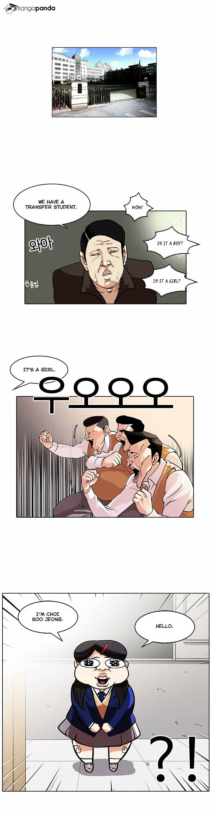 Lookism - Manhwa chapter 58 - page 12