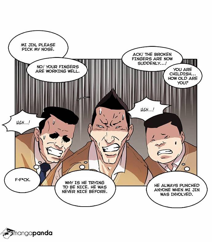 Lookism - Manhwa chapter 58 - page 23