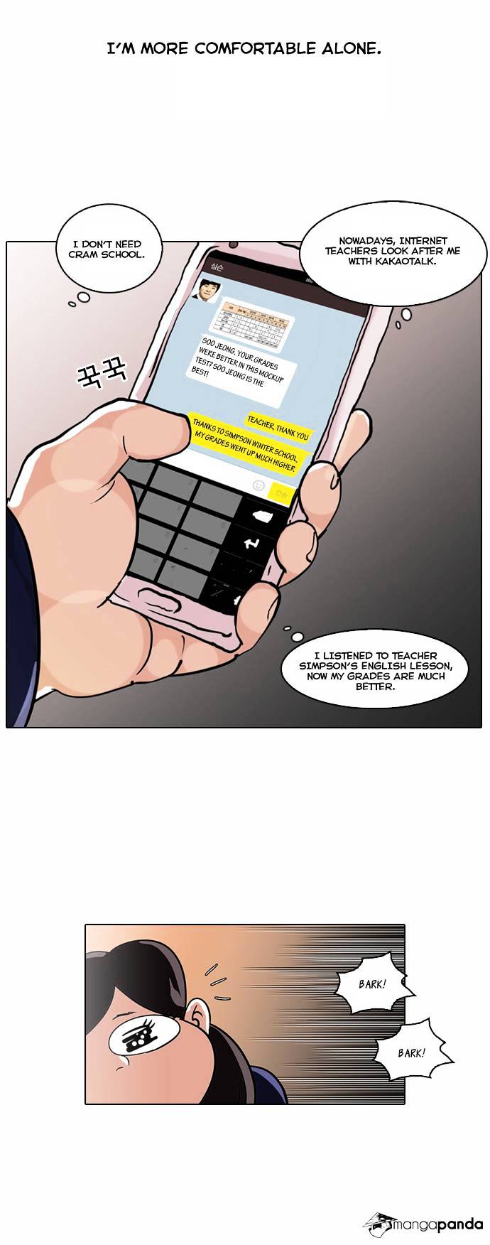 Lookism - Manhwa chapter 58 - page 25