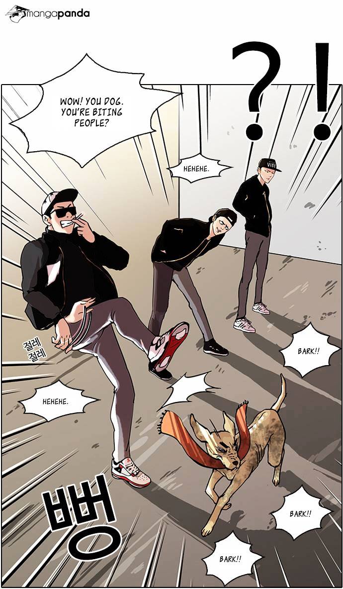 Lookism - Manhwa chapter 58 - page 26