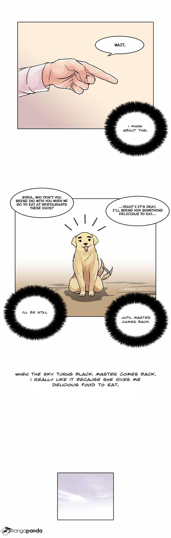Lookism - Manhwa chapter 58 - page 5