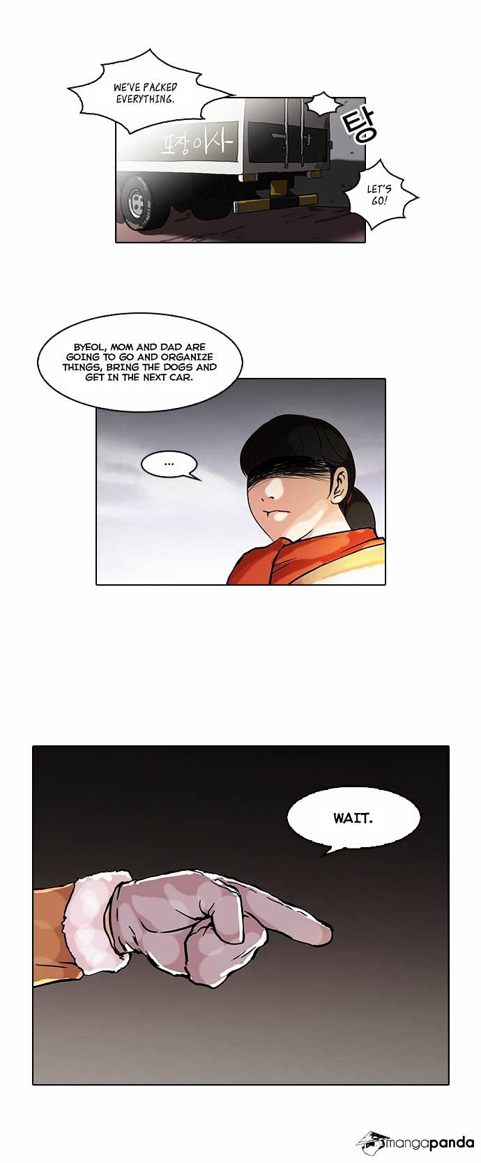 Lookism - Manhwa chapter 58 - page 6