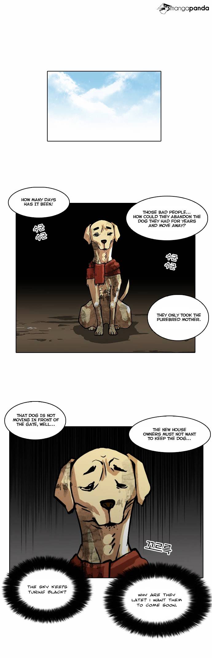Lookism - Manhwa chapter 58 - page 9
