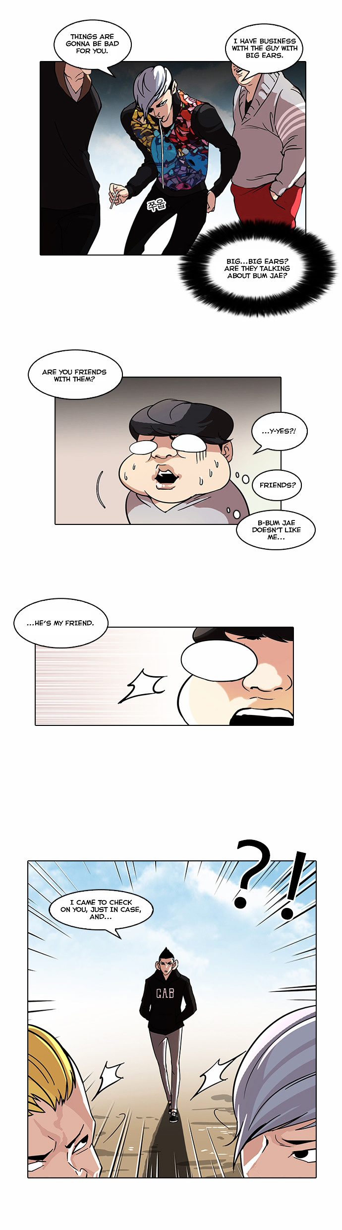 Lookism - Manhwa chapter 57 v2 - page 12