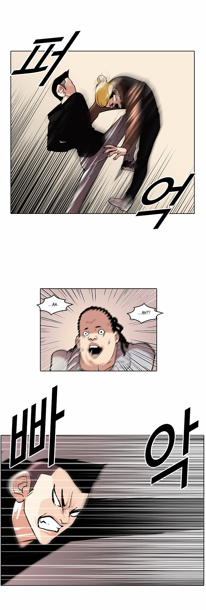 Lookism - Manhwa chapter 57 v2 - page 18