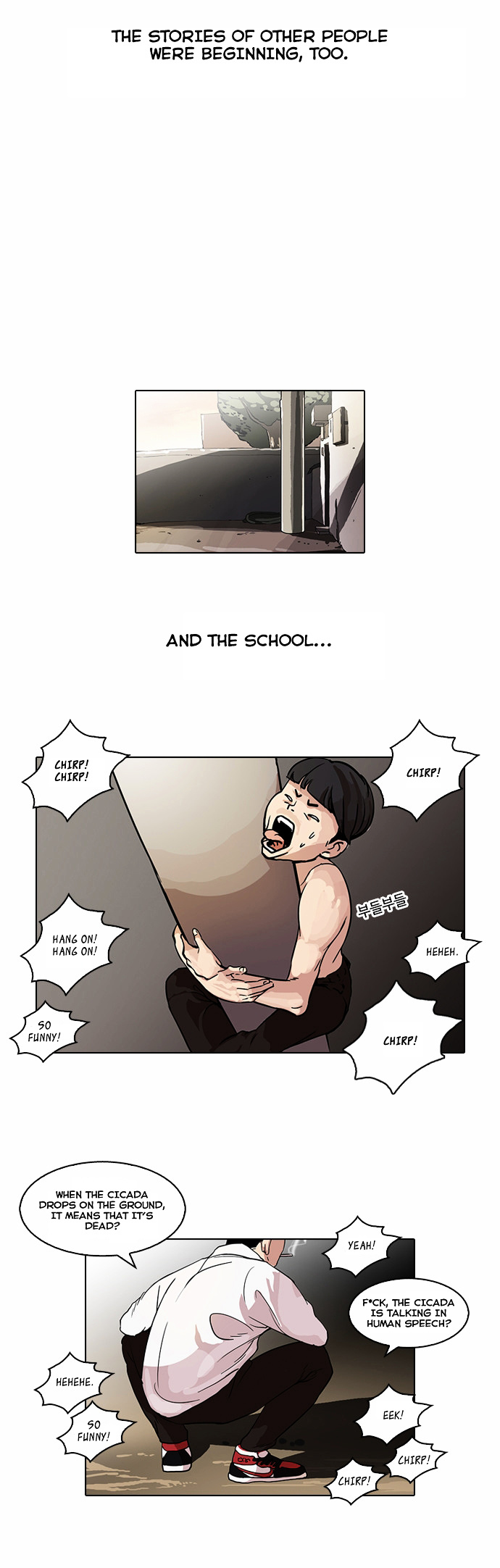 Lookism - Manhwa chapter 57 v2 - page 28