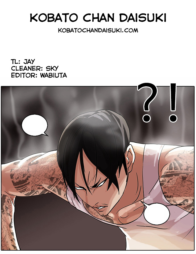 Lookism - Manhwa chapter 57 v2 - page 34