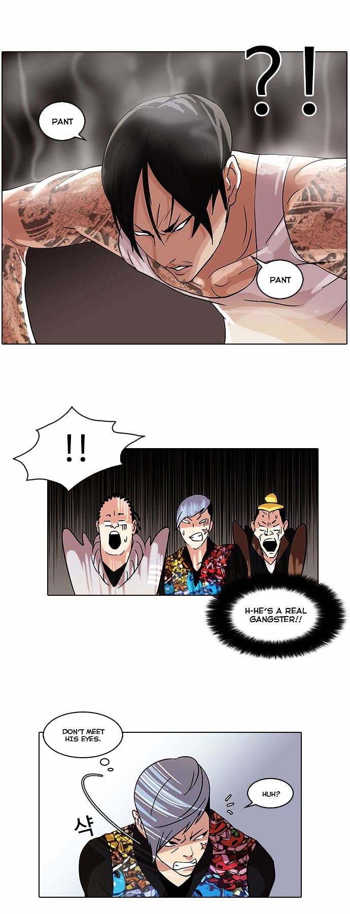 Lookism - Manhwa chapter 57 v2 - page 4
