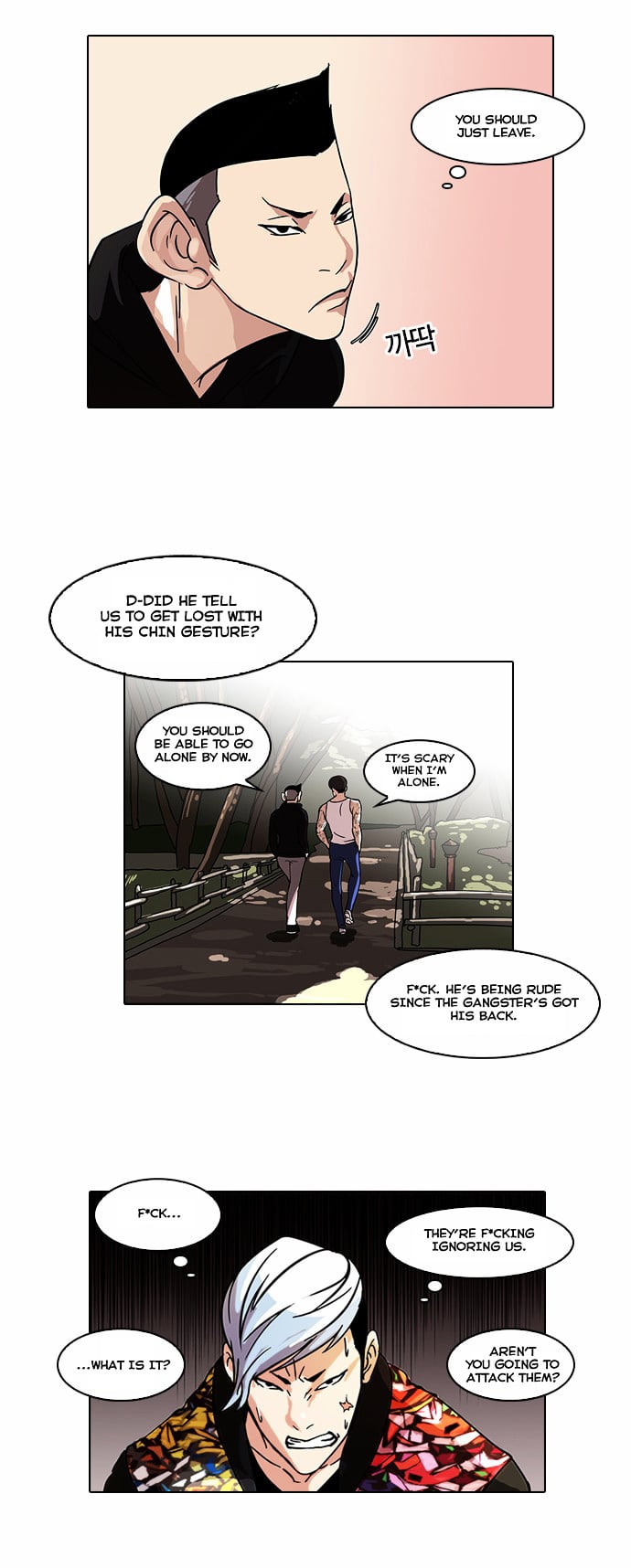 Lookism - Manhwa chapter 57 v2 - page 8