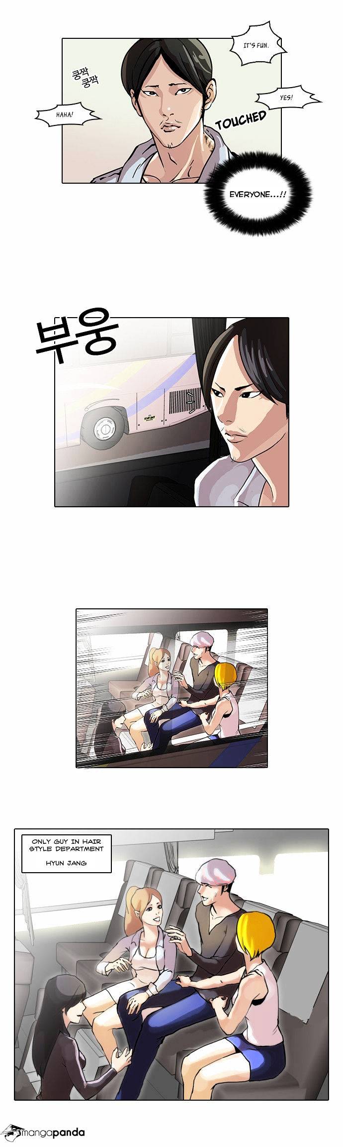 Lookism - Manhwa chapter 41 - page 12