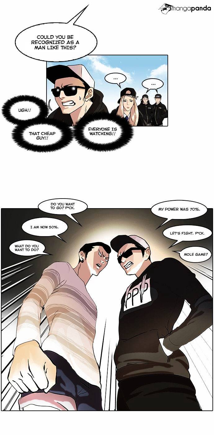 Lookism - Manhwa chapter 41 - page 16