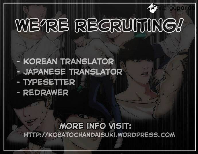 Lookism - Manhwa chapter 41 - page 25