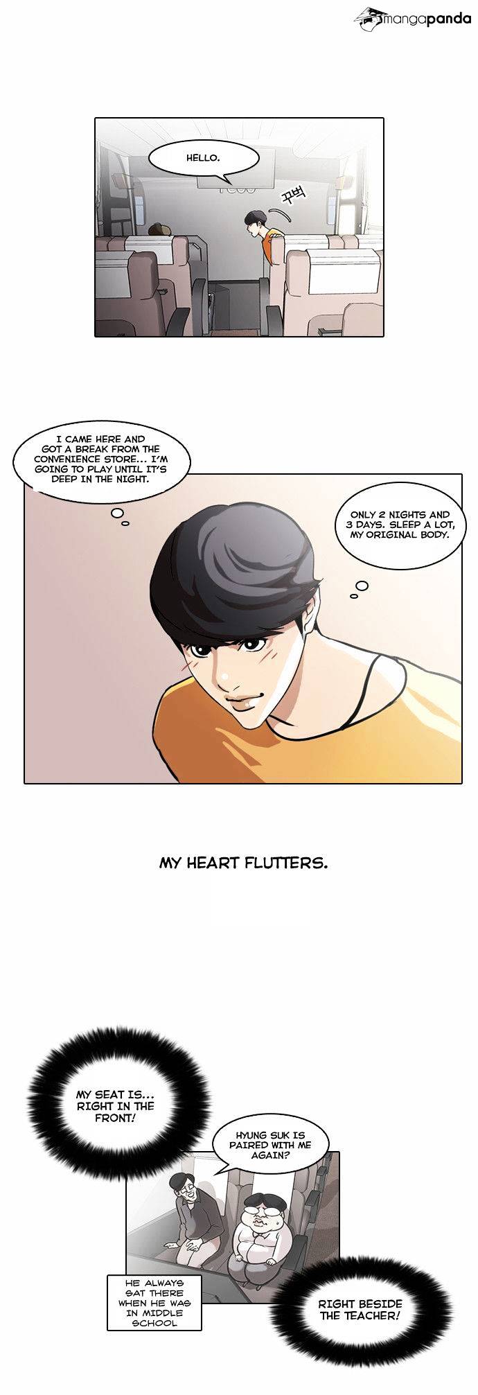 Lookism - Manhwa chapter 41 - page 3