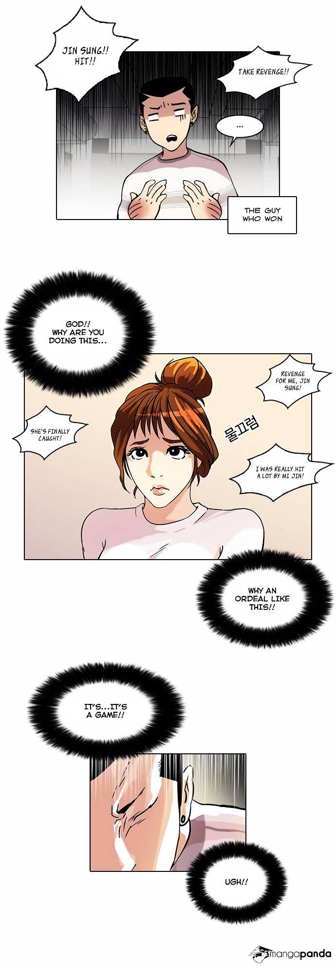 Lookism - Manhwa chapter 41 - page 7