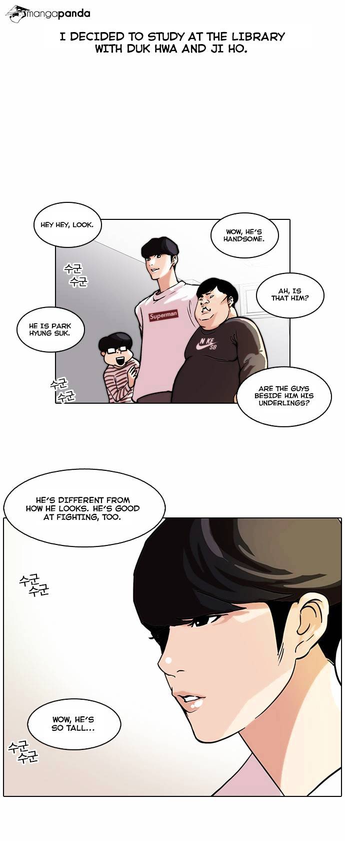 Lookism - Manhwa chapter 39 - page 14