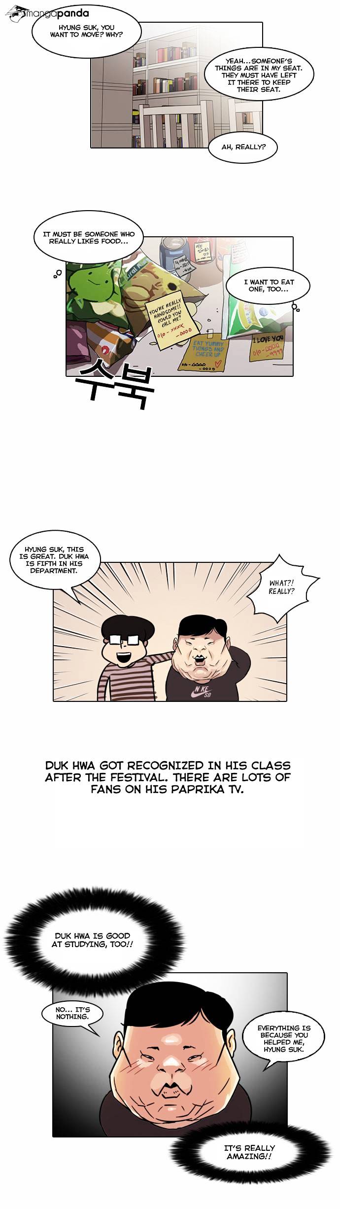 Lookism - Manhwa chapter 39 - page 16